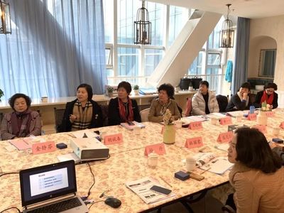 中华护理学会决策咨询专业委员会《2020年“互联网+护理”工作咨询会》在宁波召开