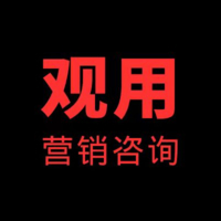 【车险营销策划书公司|车险营销策划书