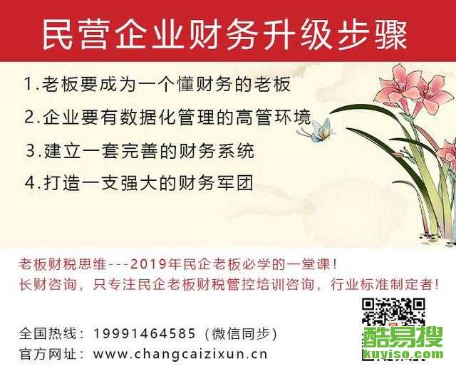 西安酷易搜