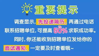 名企招聘 善泉商贸诚聘销售内勤 商业会计等 高薪