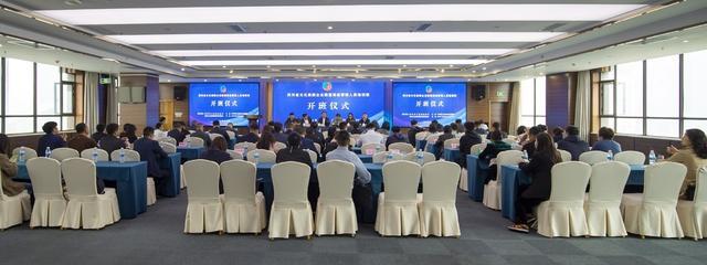 80多名川渝文旅界高级管理人员争相听课 这个“培训班”不简单!