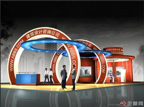 某建筑设计咨询公司展厅设计 cad psd 3dmax