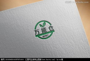 食品原料销售公司Logo设计悬赏 汇图网专业策划咨询指南