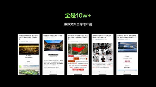最专业的的10w 地产 设计品牌服务,欢迎咨询