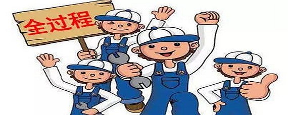 全过程咨询中的策划咨询服务内容