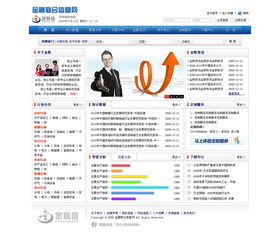 解析咨询公司界面设计 策划咨询的关键要素与实践策略